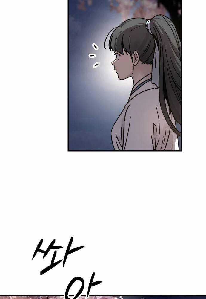 Tuyệt Thế Quân Lâm Chương 4 trang 29