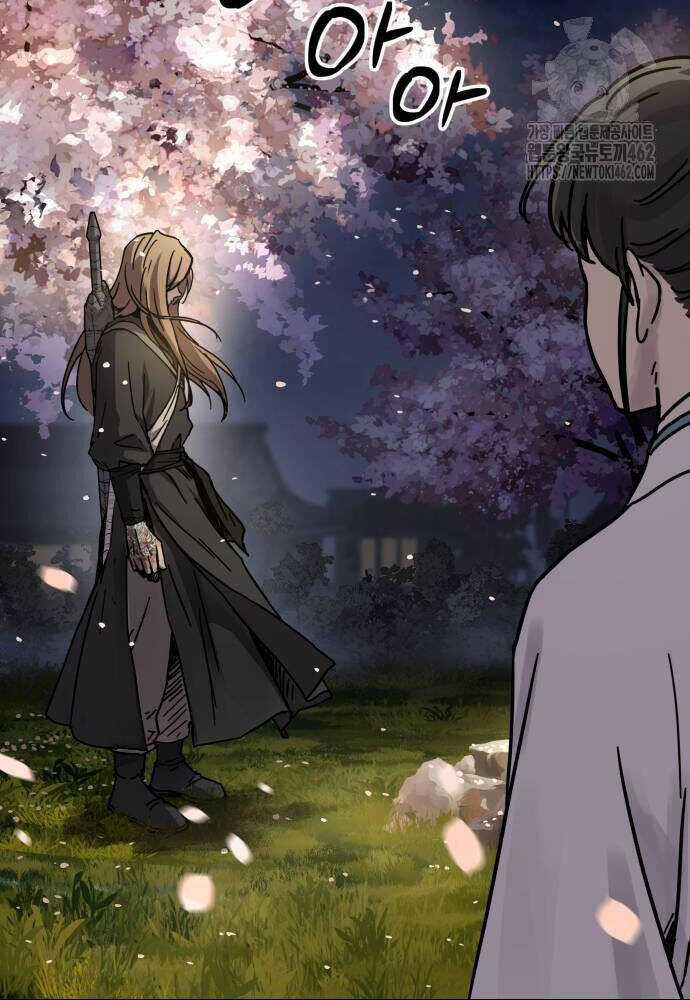 Tuyệt Thế Quân Lâm Chương 4 trang 30