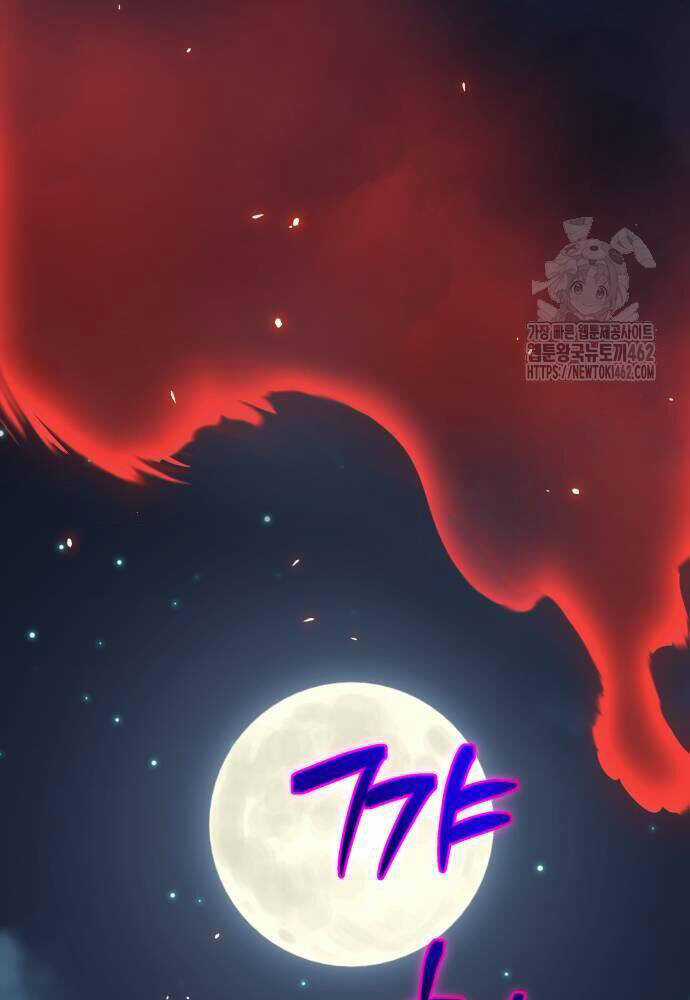 Tuyệt Thế Quân Lâm Chương 4 trang 59