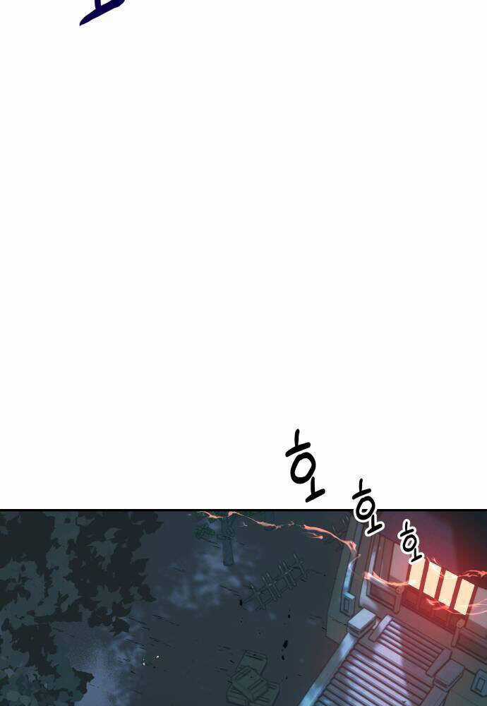 Tuyệt Thế Quân Lâm Chương 4 trang 61