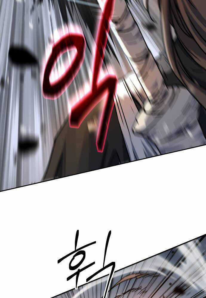 Tuyệt Thế Quân Lâm Chương 4 trang 77