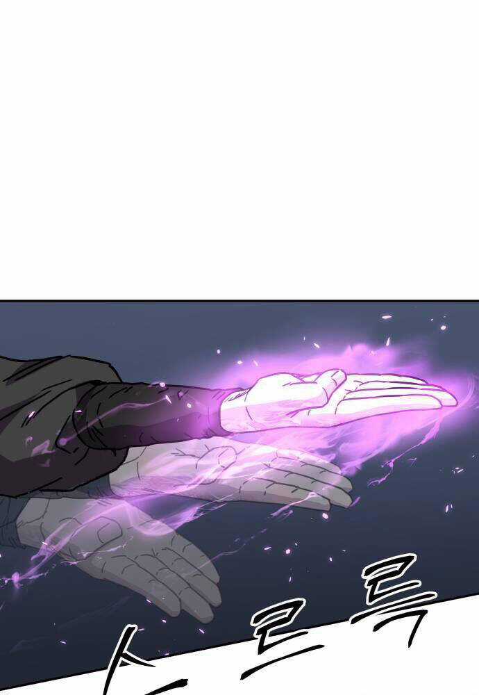 Tuyệt Thế Quân Lâm Chương 4 trang 79