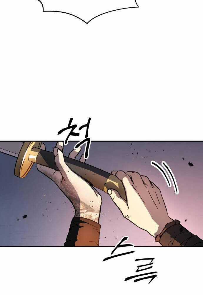 Tuyệt Thế Quân Lâm Chương 4 trang 84