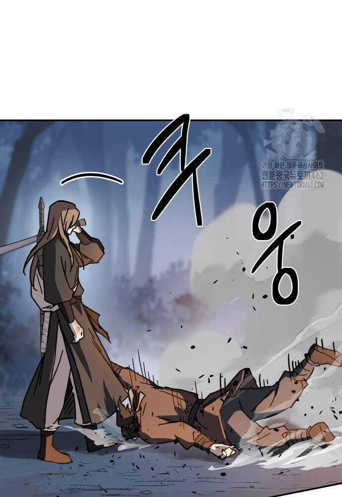 Tuyệt Thế Quân Lâm Chương 4 trang 85