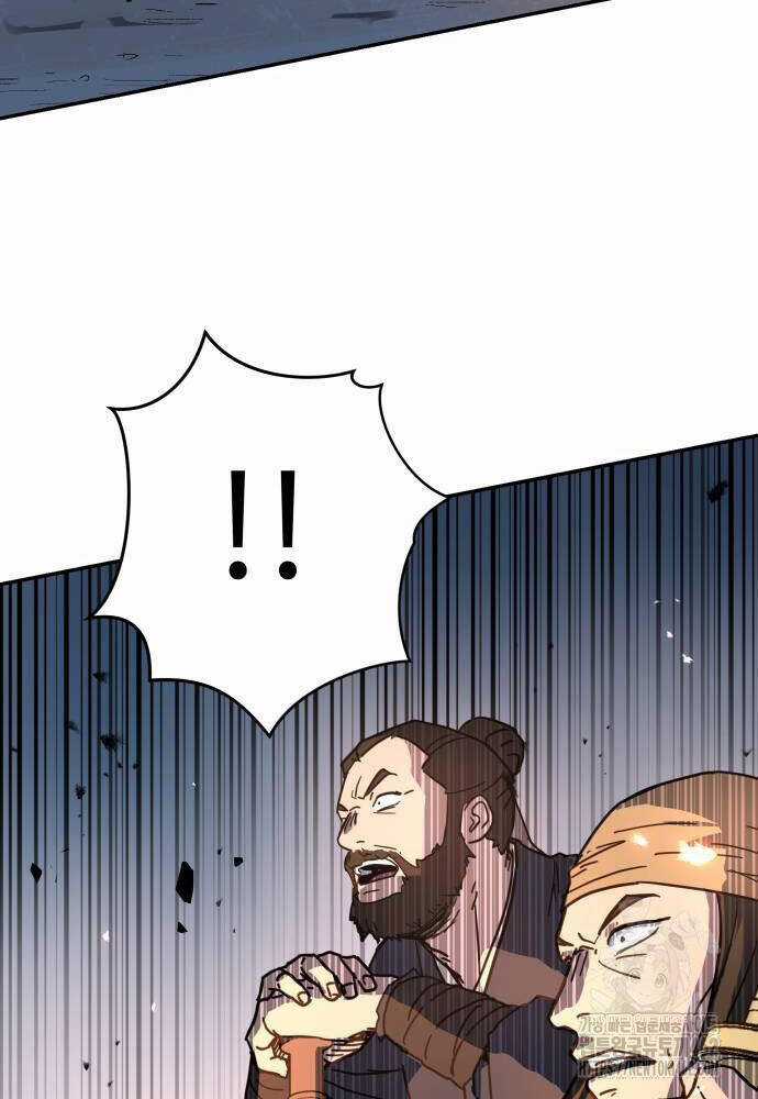 Tuyệt Thế Quân Lâm Chương 4 trang 86