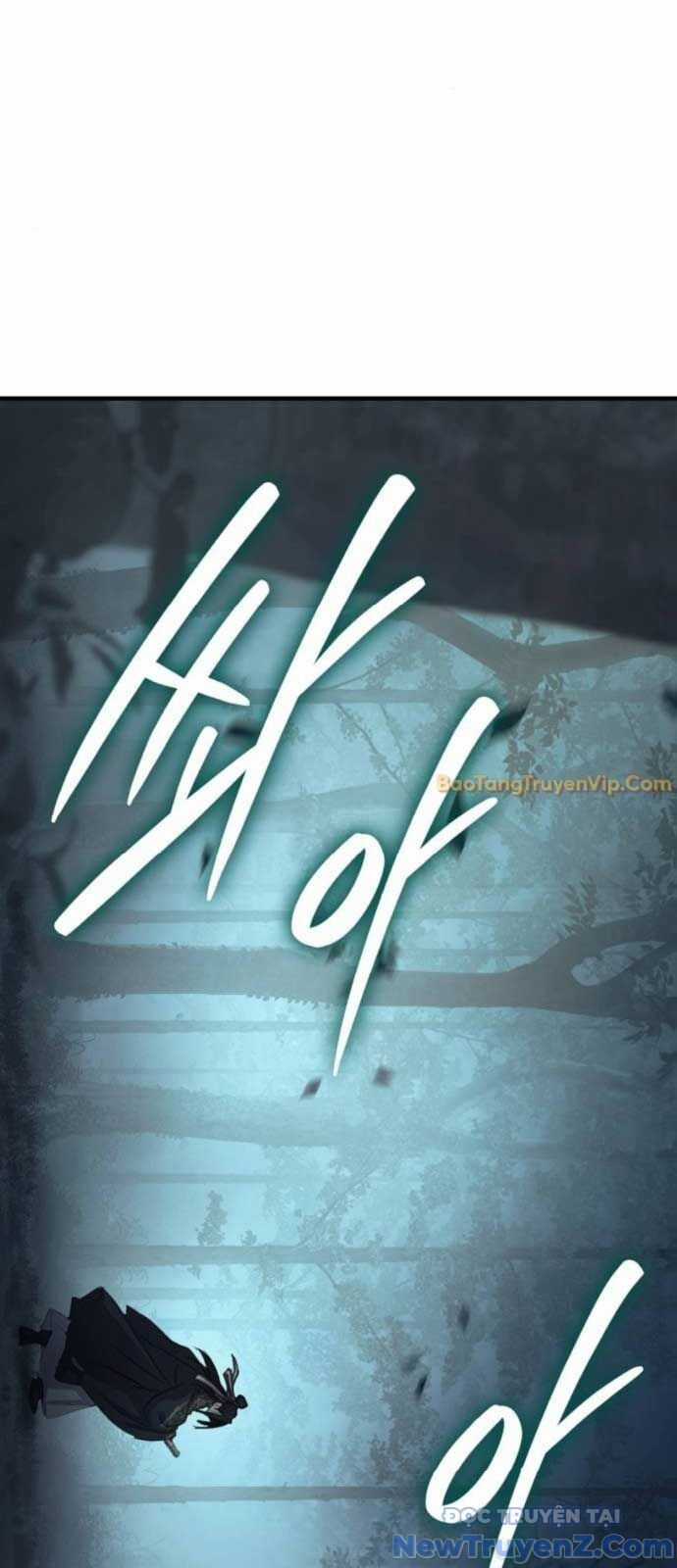 Tuyệt Thế Quân Lâm Chương 40 trang 16