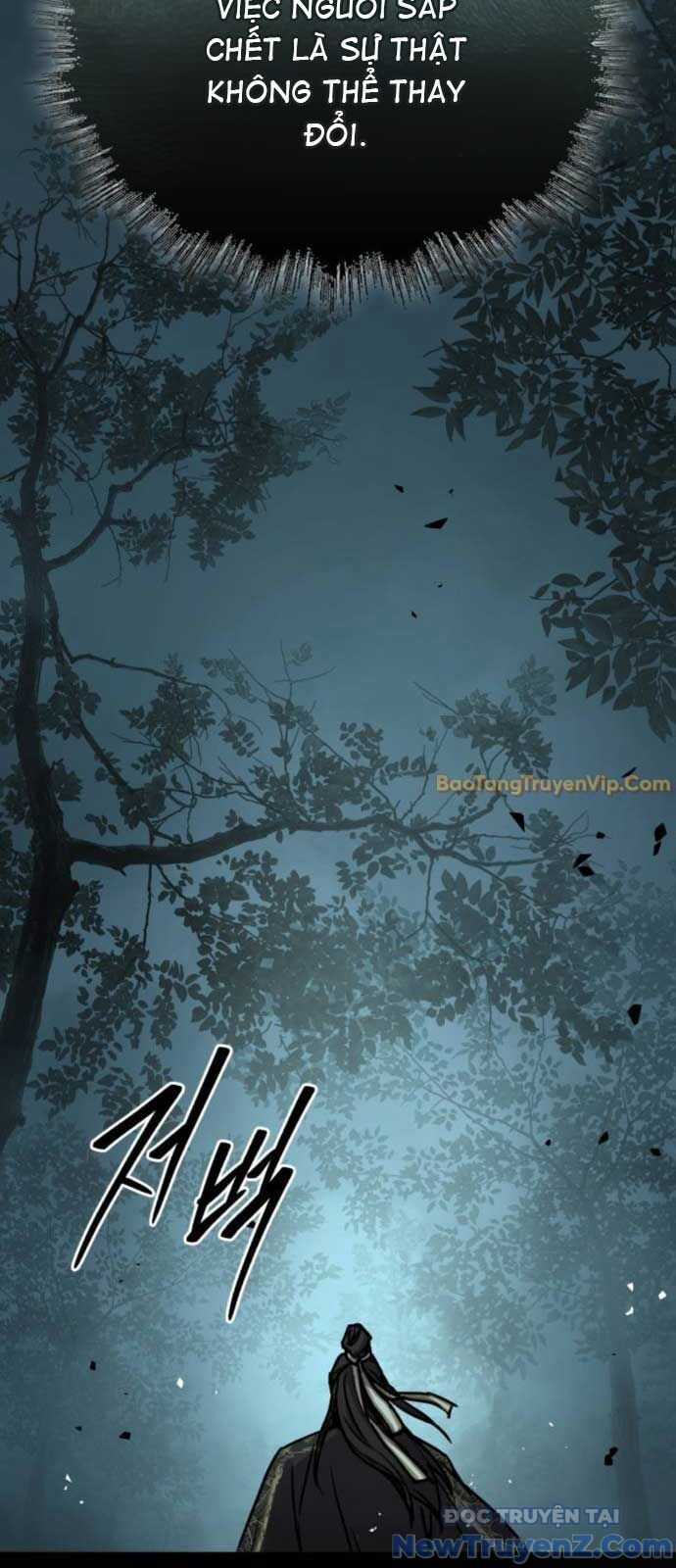 Tuyệt Thế Quân Lâm Chương 40 trang 21