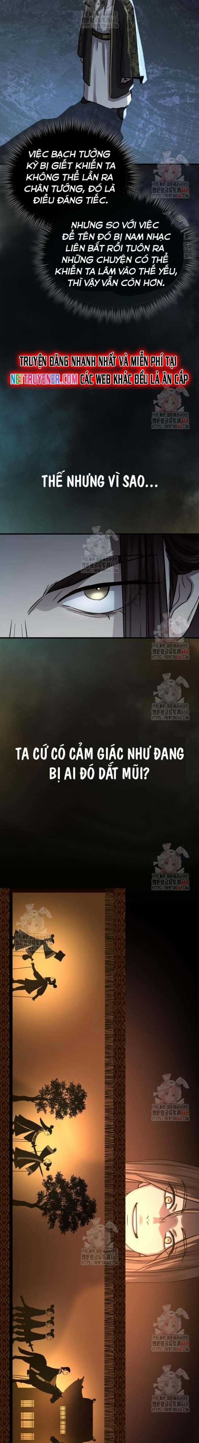 Tuyệt Thế Quân Lâm Chương 41 trang 14