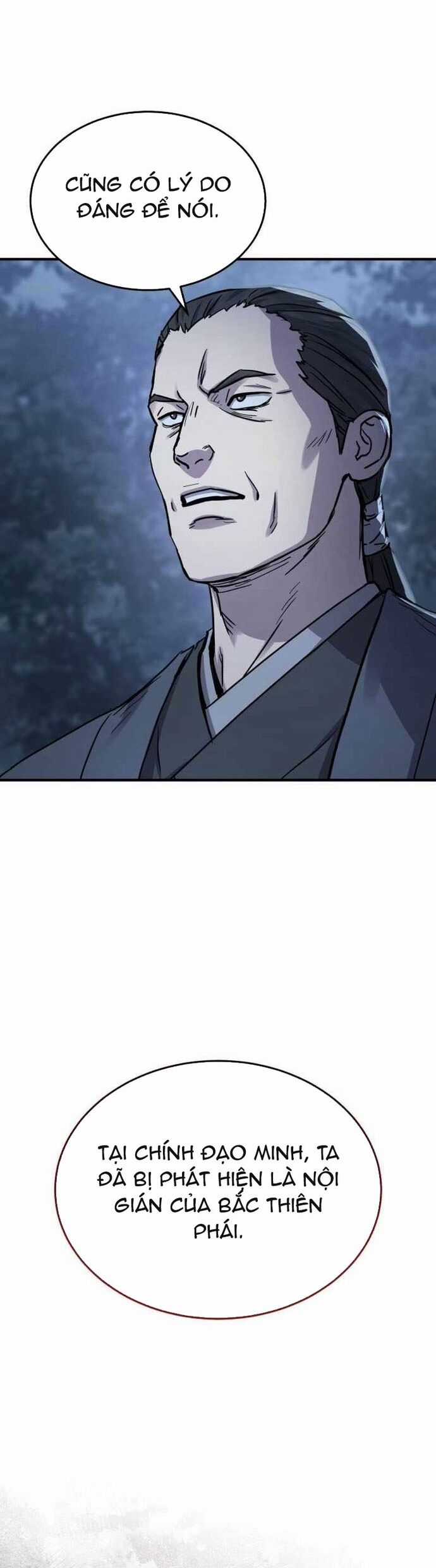 Tuyệt Thế Quân Lâm Chương 43 trang 14