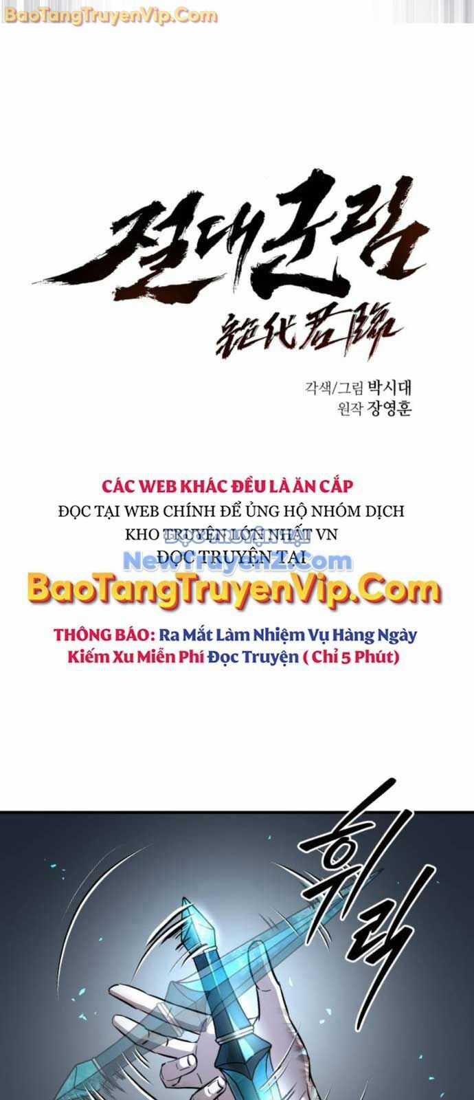 Tuyệt Thế Quân Lâm Chương 44 trang 10