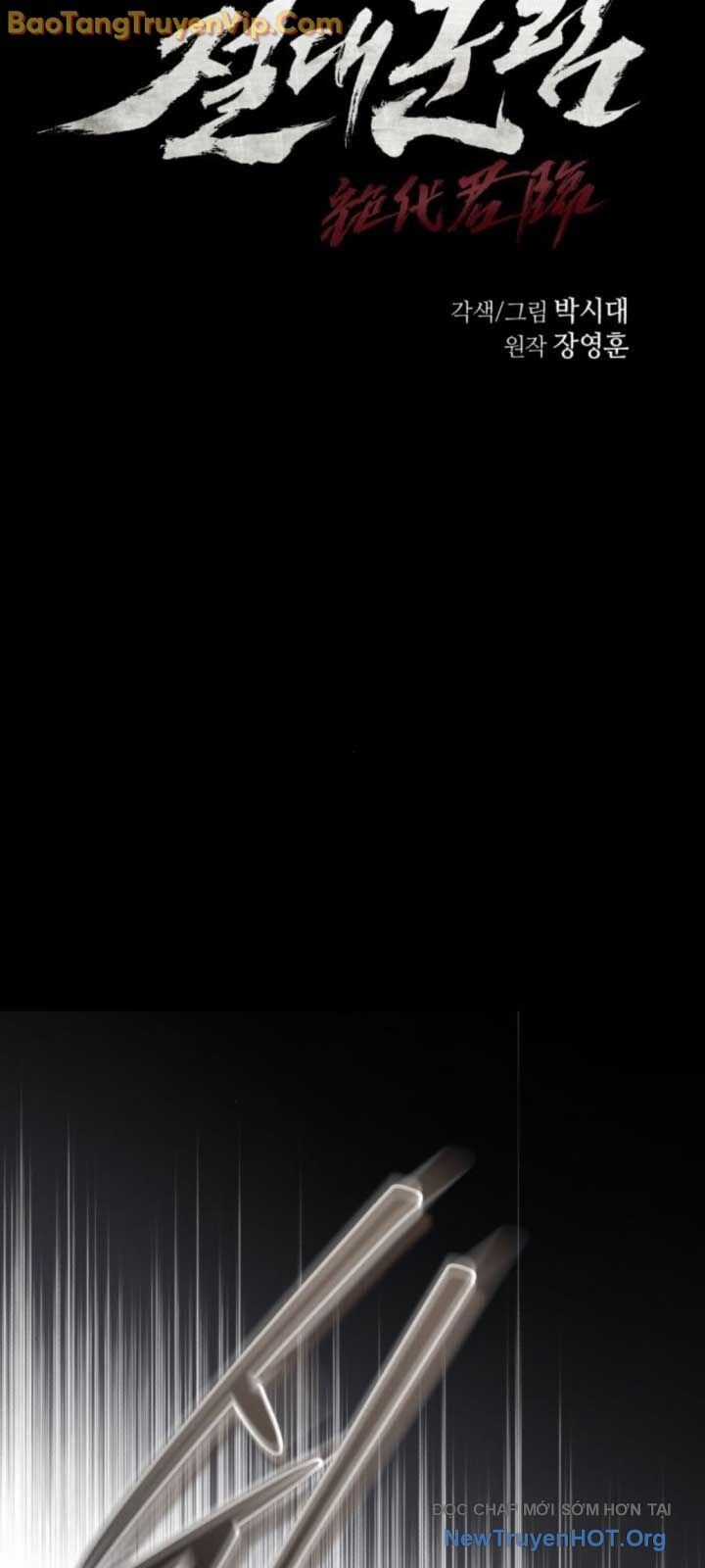 Tuyệt Thế Quân Lâm Chương 46 trang 23