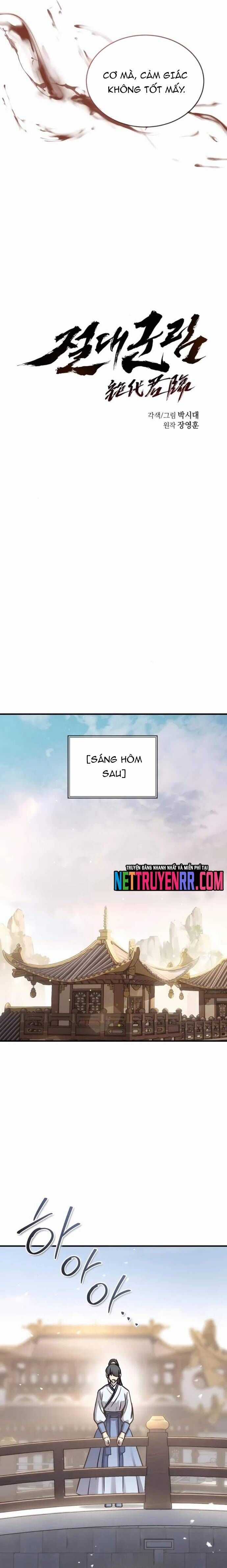 Tuyệt Thế Quân Lâm Chương 47 trang 6