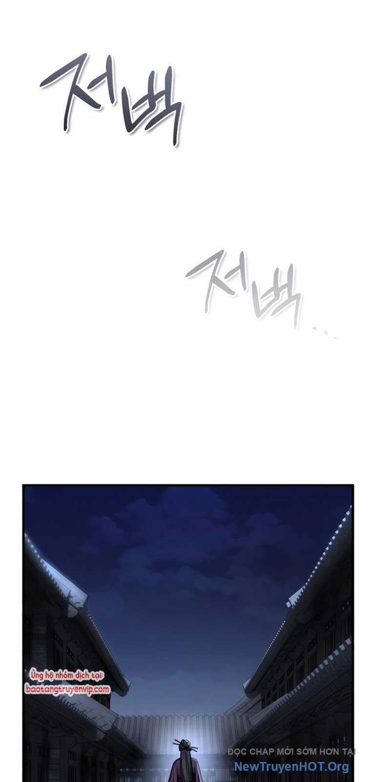 Tuyệt Thế Quân Lâm Chương 48.1 trang 106