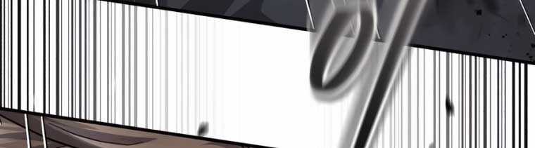 Tuyệt Thế Quân Lâm Chương 48.1 trang 18