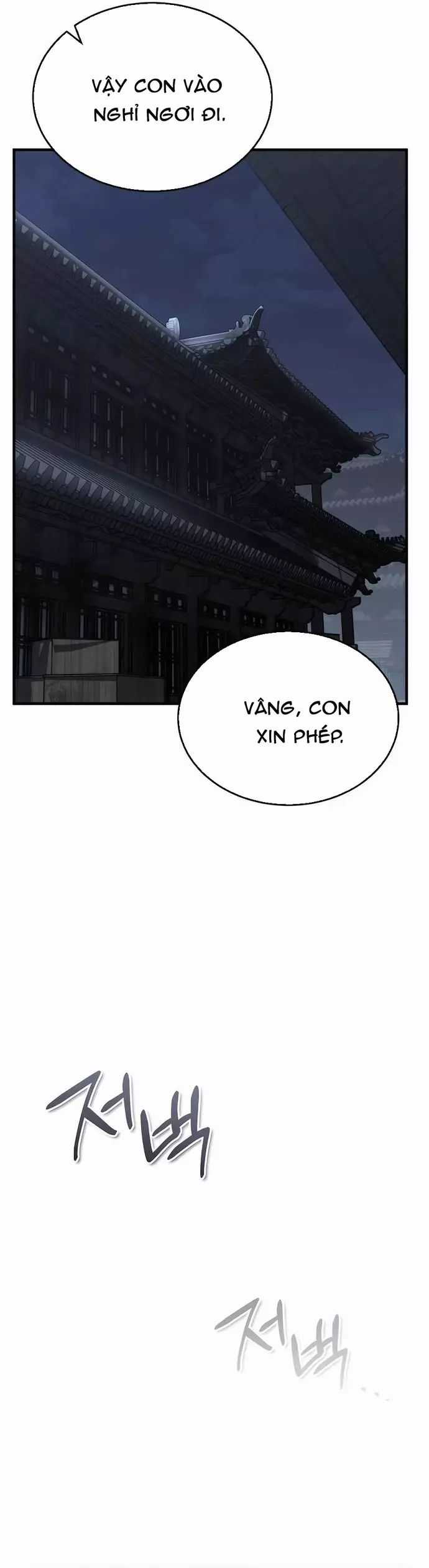 Tuyệt Thế Quân Lâm Chương 48 trang 57