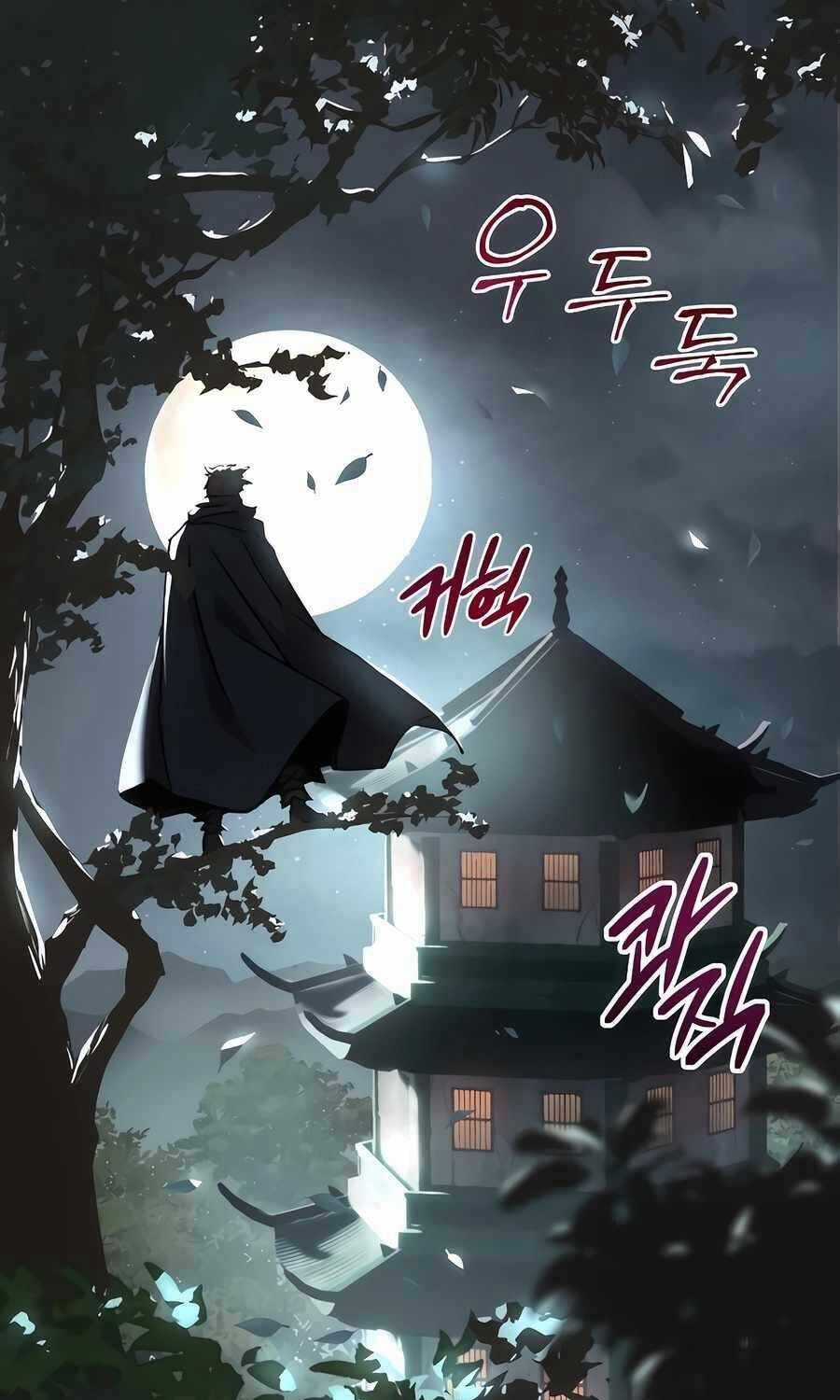 Tuyệt Thế Quân Lâm Chương 5 trang 148