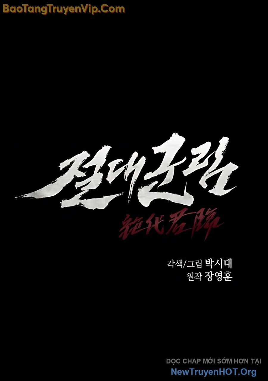 Tuyệt Thế Quân Lâm Chương 50 trang 21