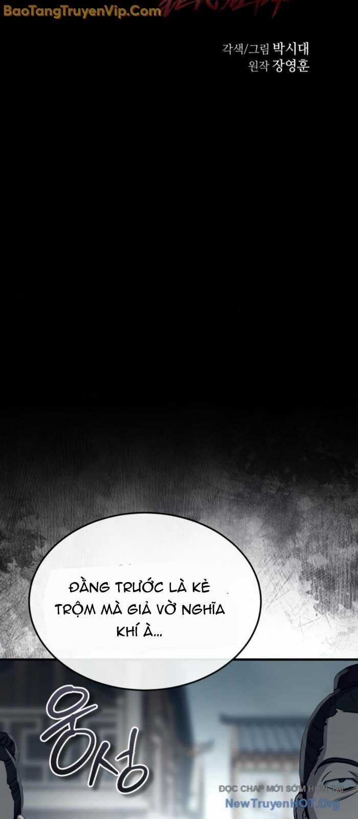 Tuyệt Thế Quân Lâm Chương 52 trang 13