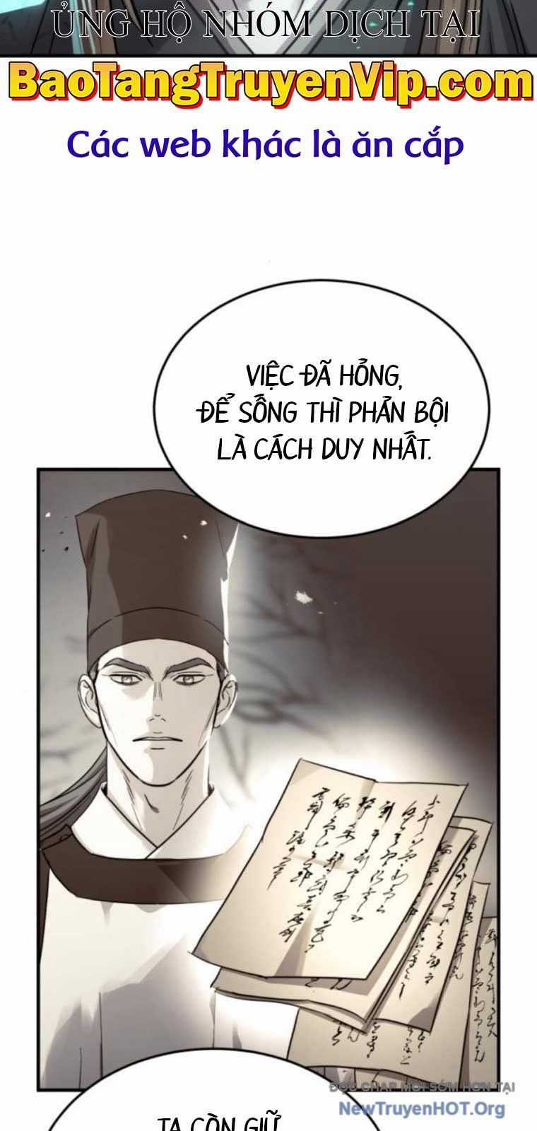 Tuyệt Thế Quân Lâm Chương 53.1 trang 25