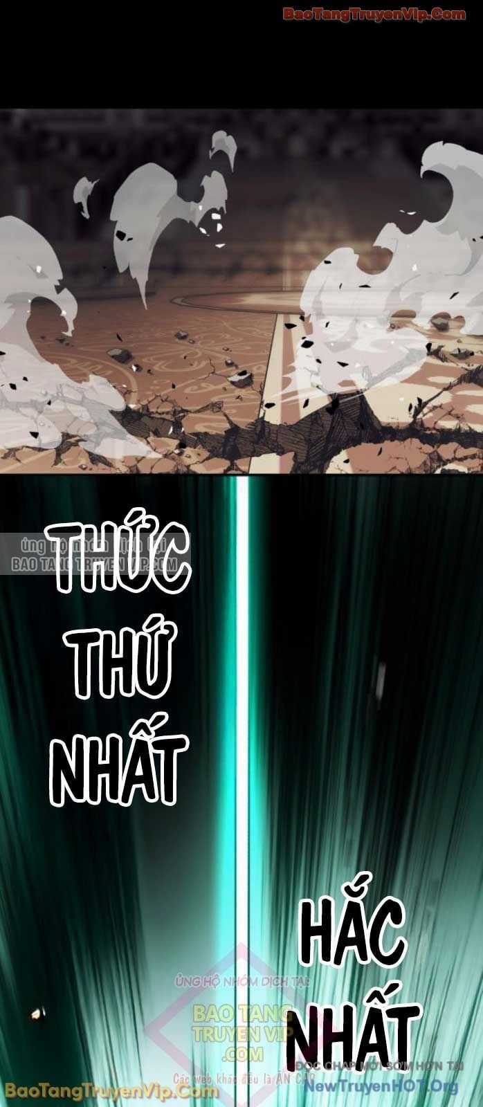 Tuyệt Thế Quân Lâm Chương 55 trang 12