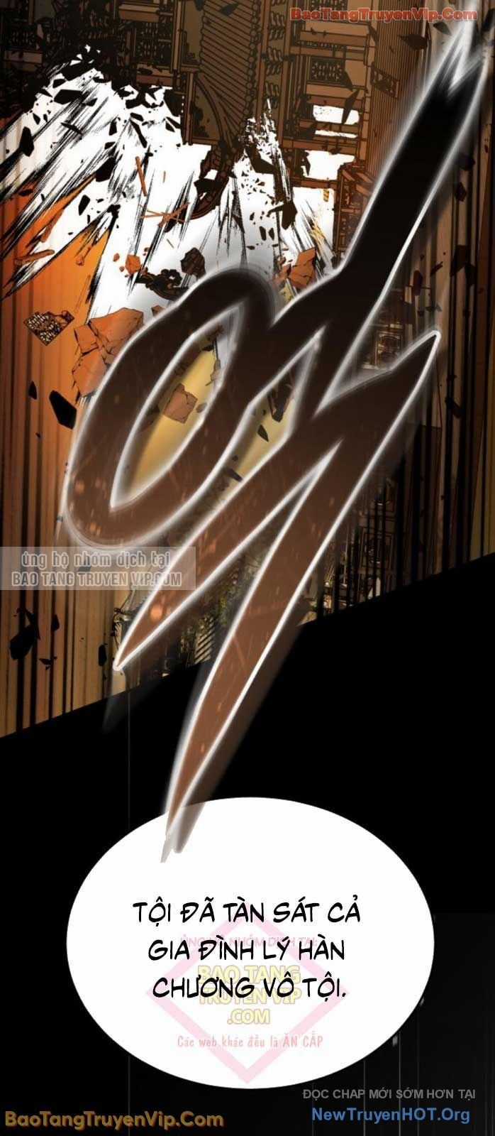 Tuyệt Thế Quân Lâm Chương 55 trang 33