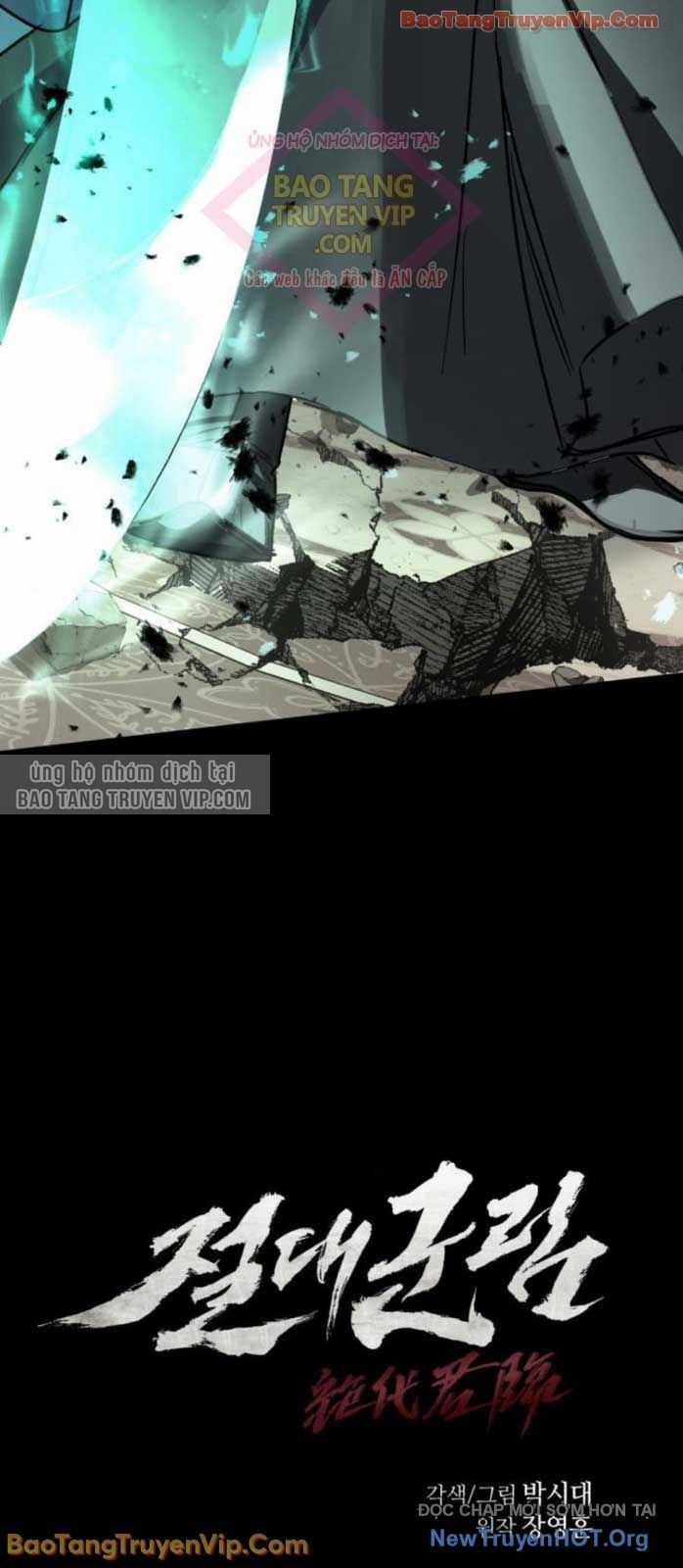 Tuyệt Thế Quân Lâm Chương 55 trang 9