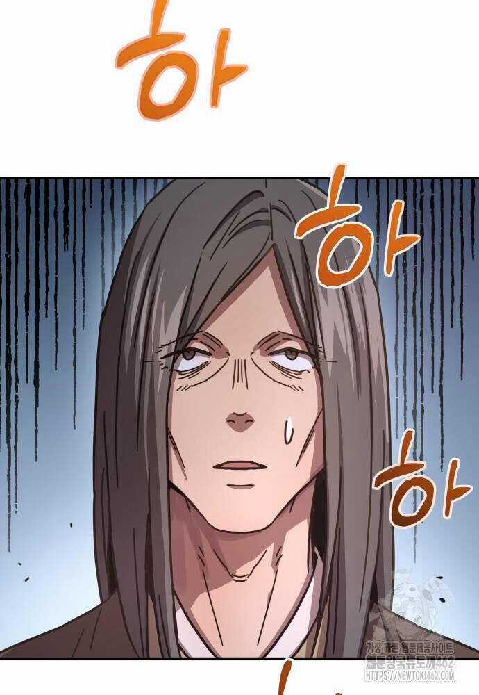 Tuyệt Thế Quân Lâm Chương 6 trang 24