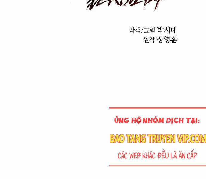 Tuyệt Thế Quân Lâm Chương 6 trang 26