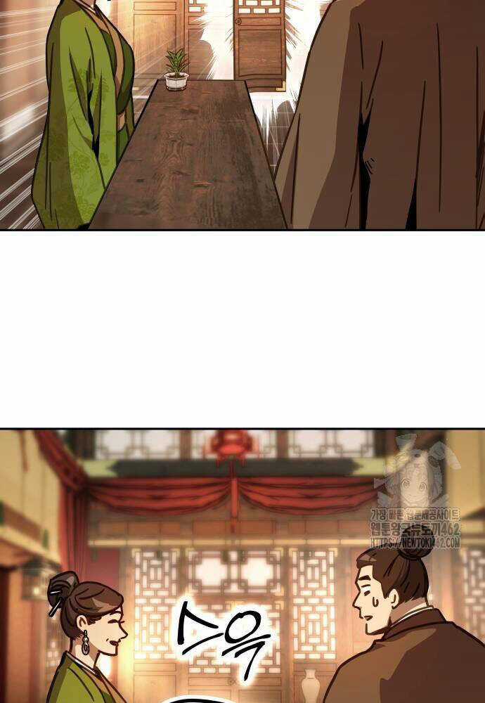 Tuyệt Thế Quân Lâm Chương 6 trang 65