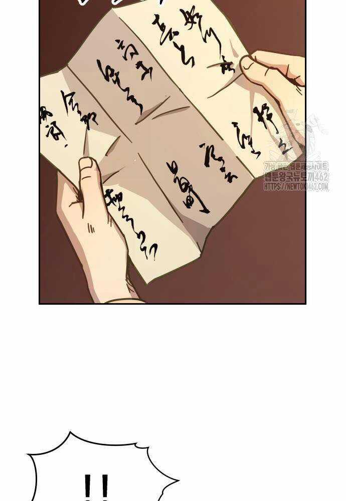 Tuyệt Thế Quân Lâm Chương 6 trang 67