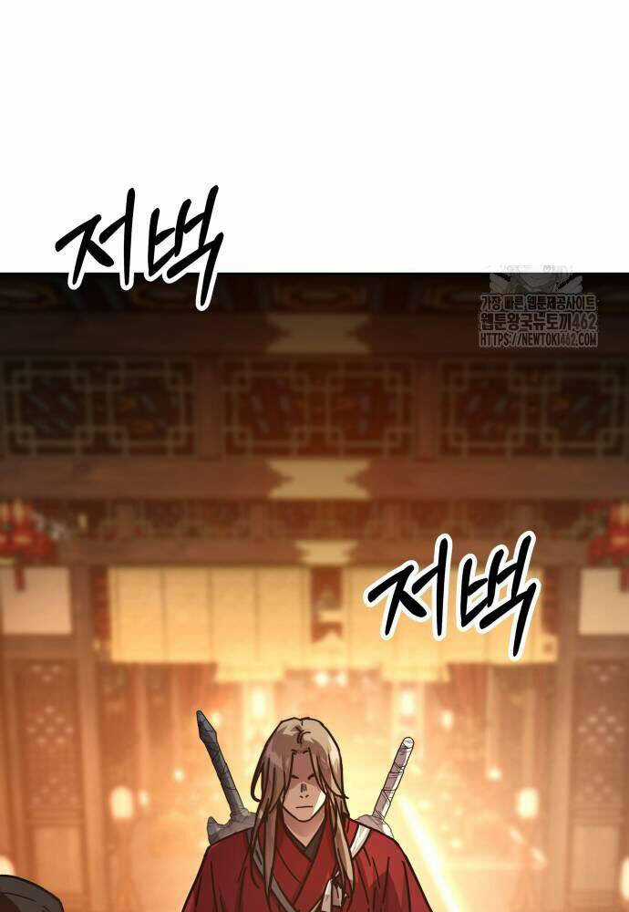 Tuyệt Thế Quân Lâm Chương 6 trang 85