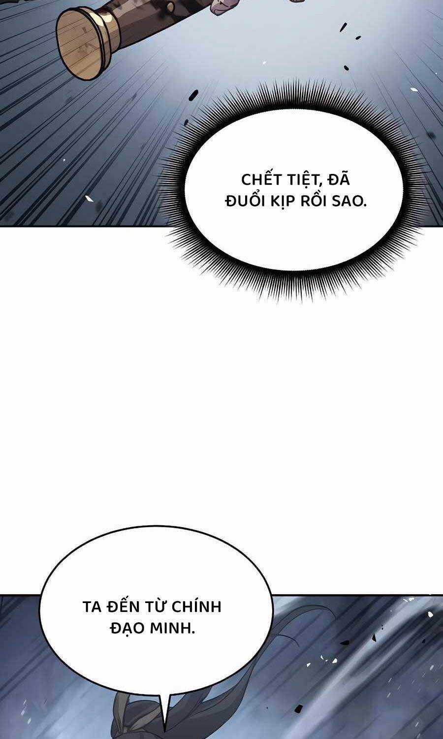 Tuyệt Thế Quân Lâm Chương 7 trang 75