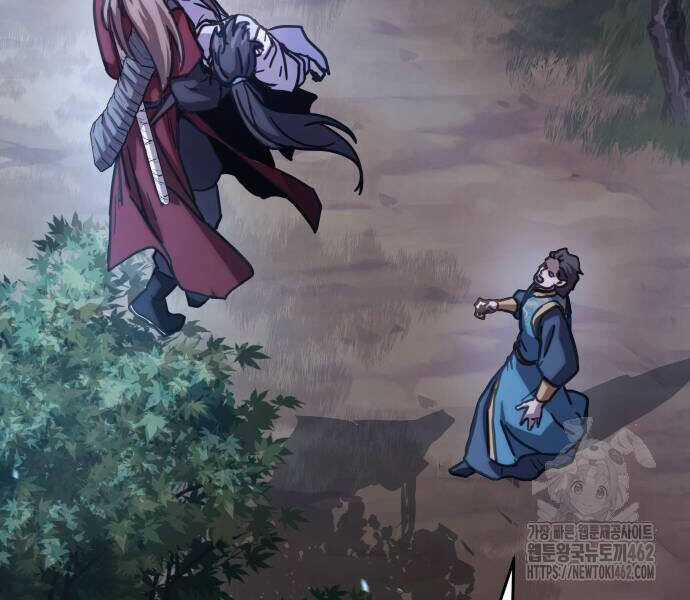 Tuyệt Thế Quân Lâm Chương 8 trang 104