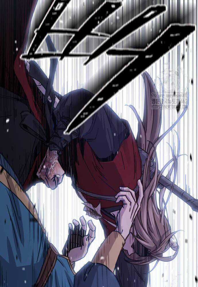 Tuyệt Thế Quân Lâm Chương 8 trang 111