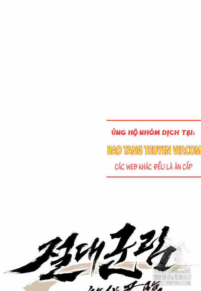 Tuyệt Thế Quân Lâm Chương 8 trang 16