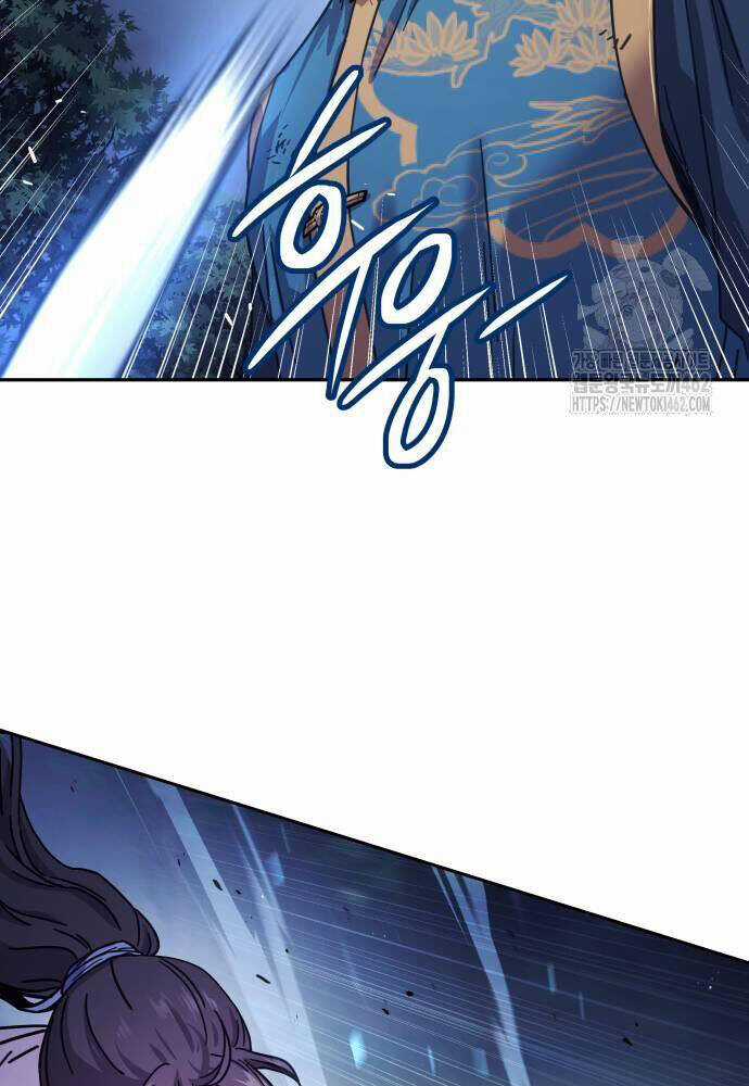 Tuyệt Thế Quân Lâm Chương 8 trang 41