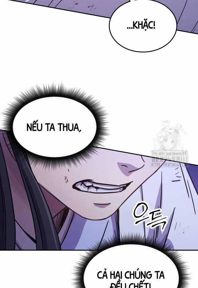 Tuyệt Thế Quân Lâm Chương 8 trang 44