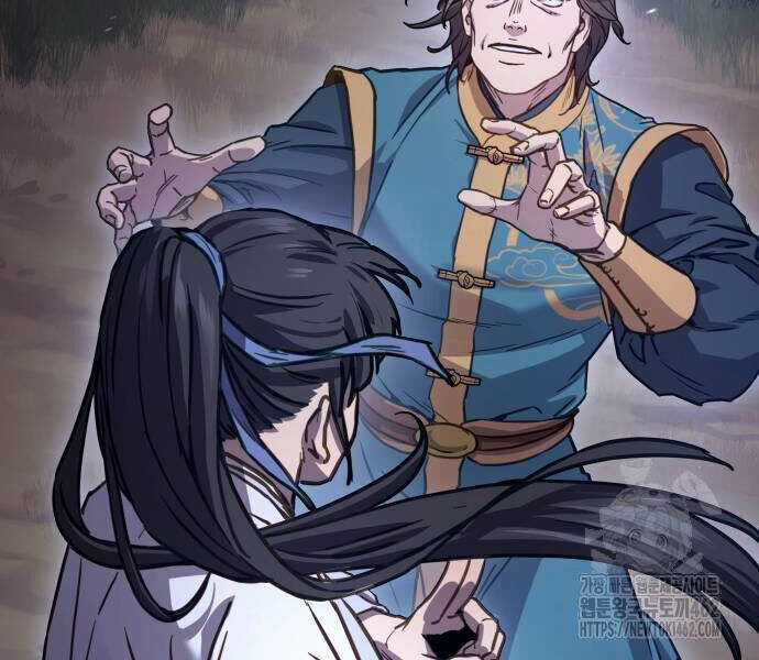 Tuyệt Thế Quân Lâm Chương 8 trang 78