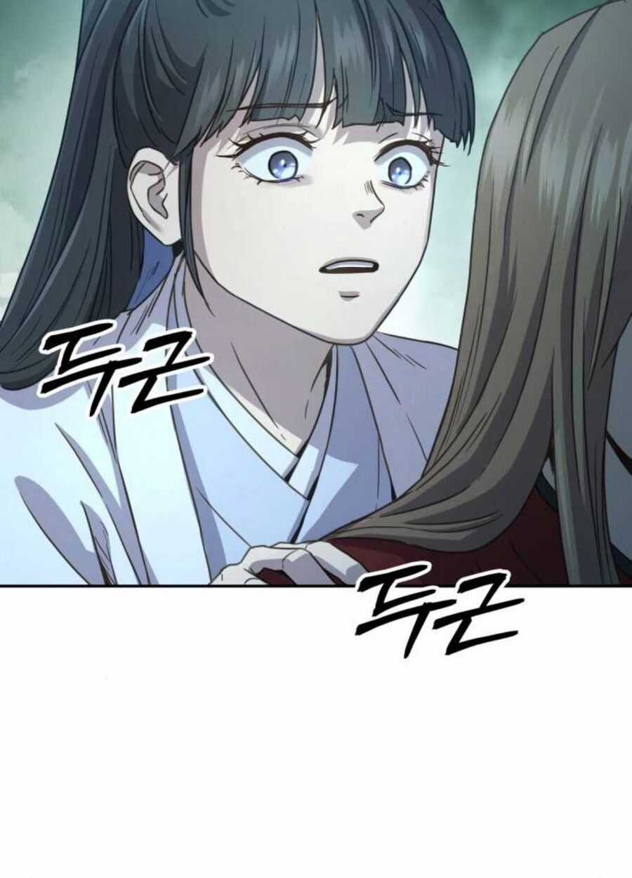 Tuyệt Thế Quân Lâm Chương 9 trang 12