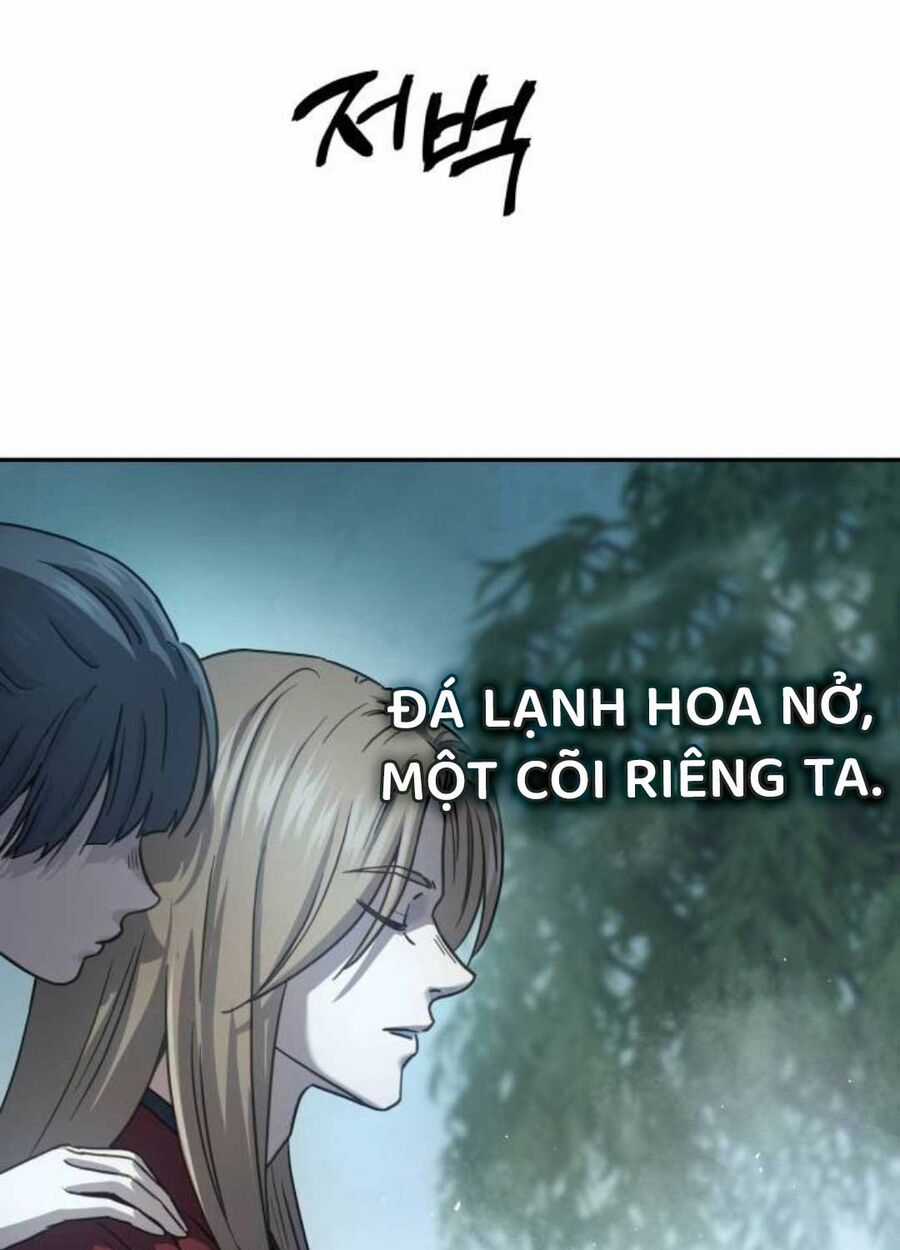 Tuyệt Thế Quân Lâm Chương 9 trang 3