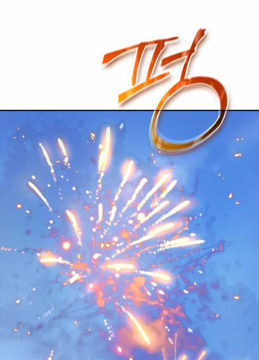 Tuyệt Thế Quân Lâm Chương 9 trang 80