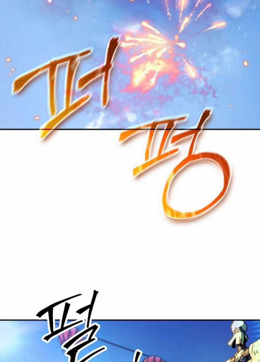 Tuyệt Thế Quân Lâm Chương 9 trang 81