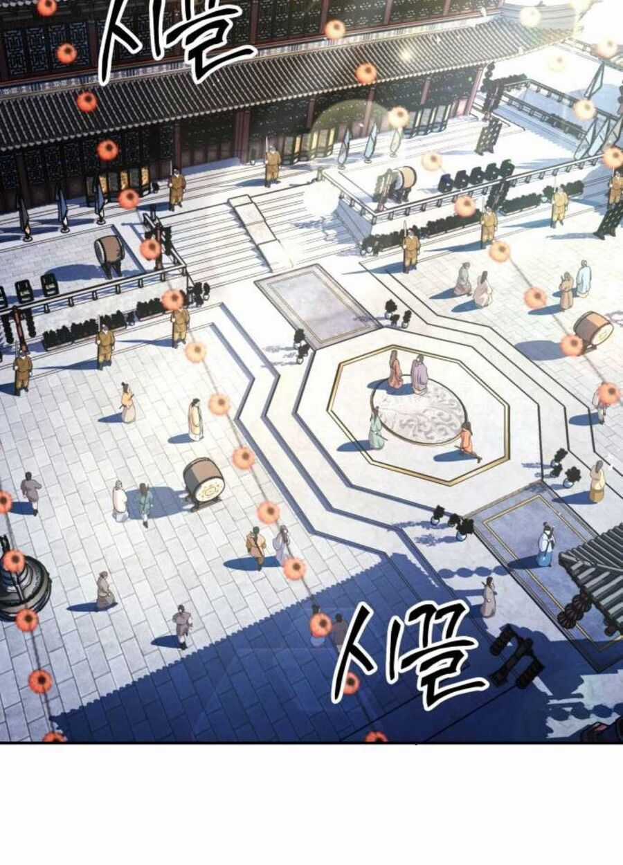 Tuyệt Thế Quân Lâm Chương 9 trang 87