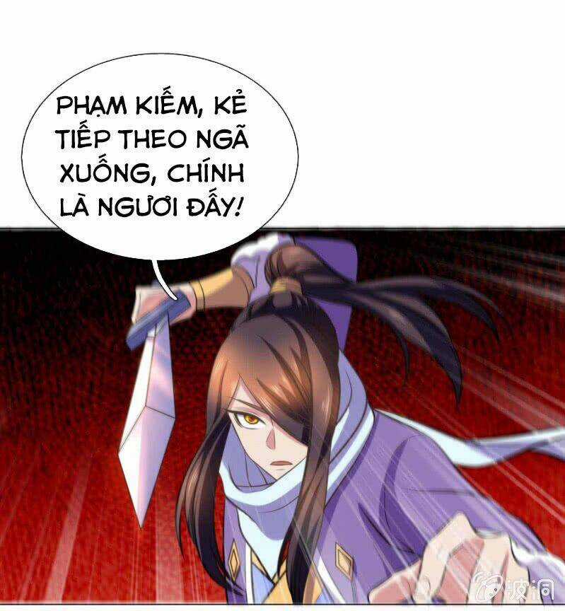 Tuyệt Thế Thần Hoàng Chapter 100 trang 17