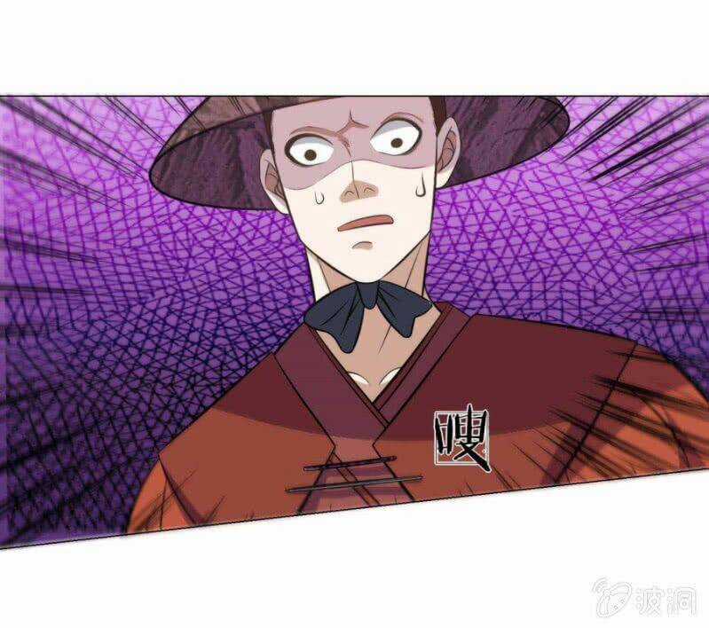 Tuyệt Thế Thần Hoàng Chapter 100 trang 19