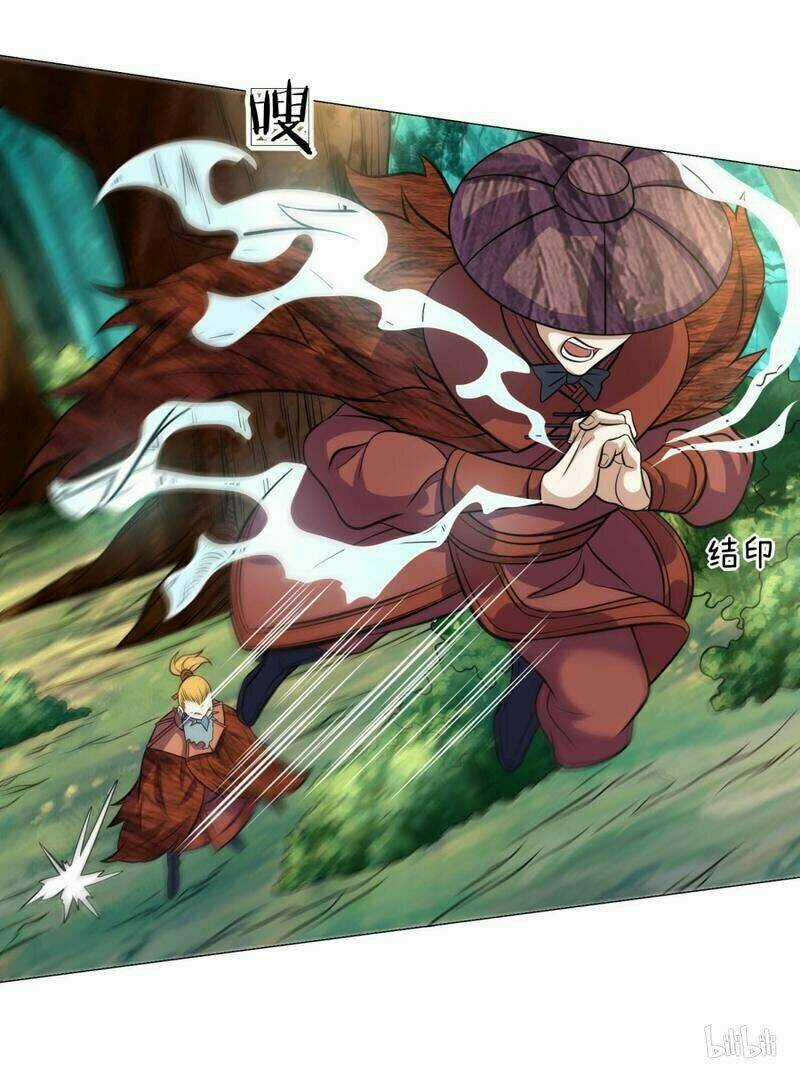 Tuyệt Thế Thần Hoàng Chapter 101 trang 15