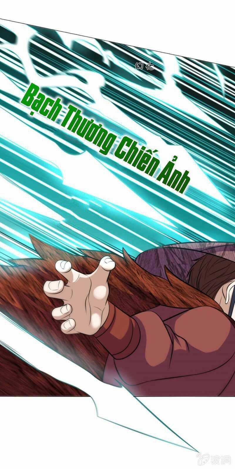 Tuyệt Thế Thần Hoàng Chapter 101 trang 16