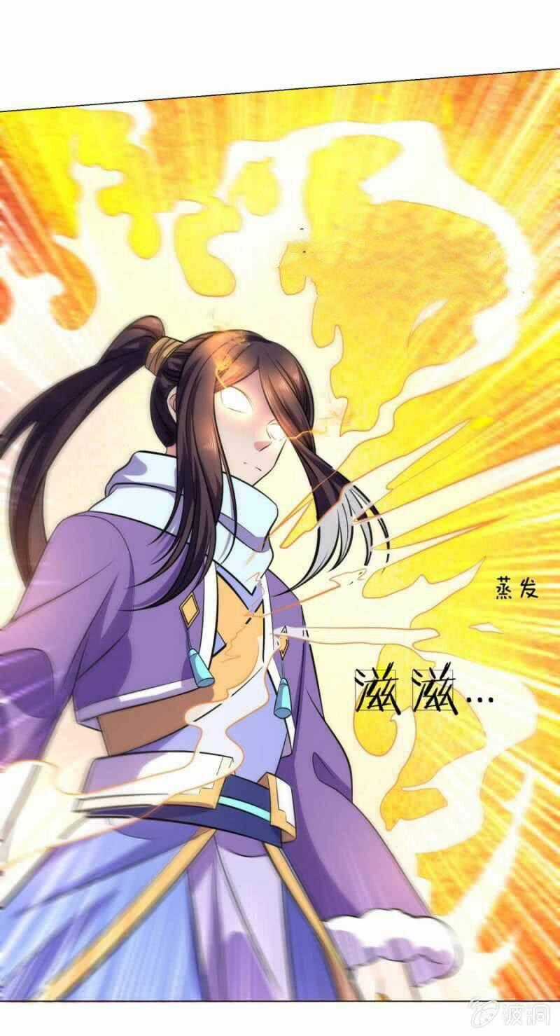 Tuyệt Thế Thần Hoàng Chapter 101 trang 37