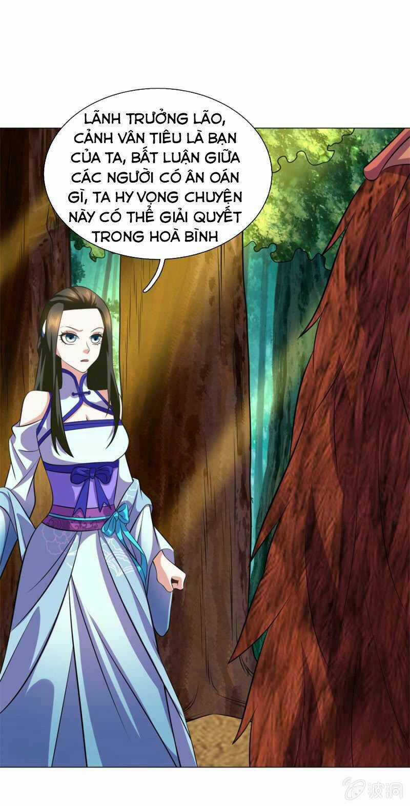 Tuyệt Thế Thần Hoàng Chapter 101 trang 5