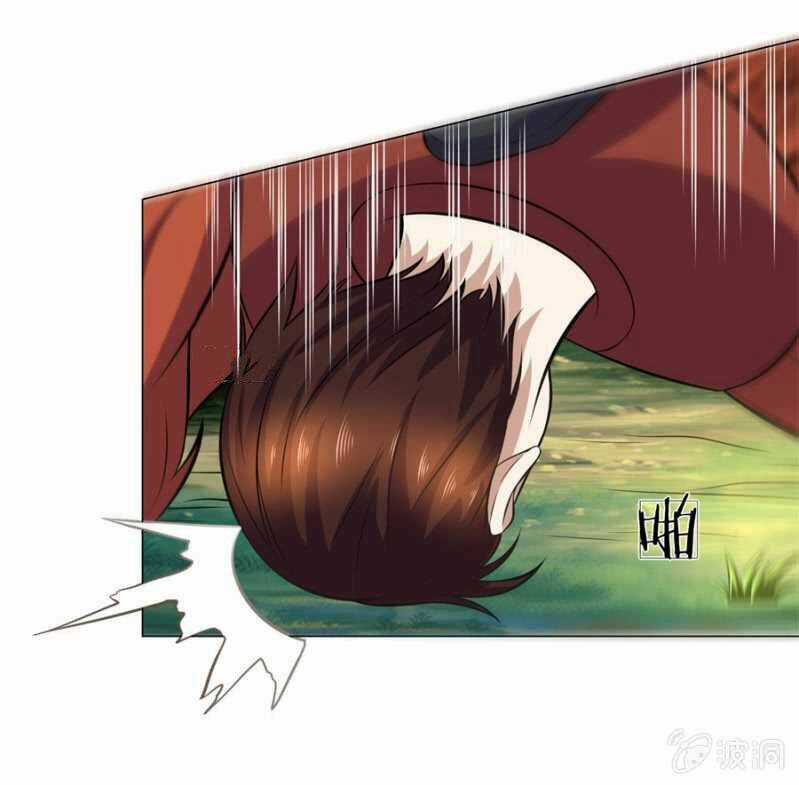 Tuyệt Thế Thần Hoàng Chapter 102 trang 10